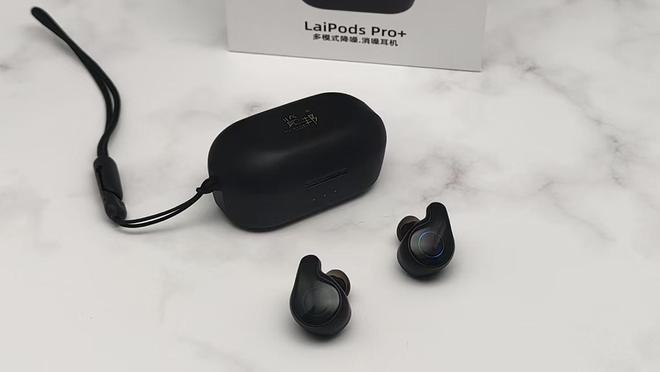 机评测：三年磨一剑降噪与音质的完美融合米乐m6览邦LaiPods Pro+耳(图8)