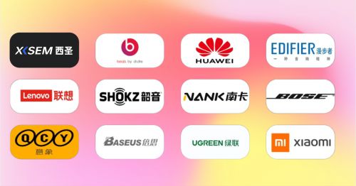 ？四款500元左右的开放式耳机推荐500元左右的开放式耳机推荐哪些(图5)